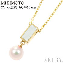 楽天市場】ミキモト ネックレス（素材（貴金属）イエローゴールド）の通販 