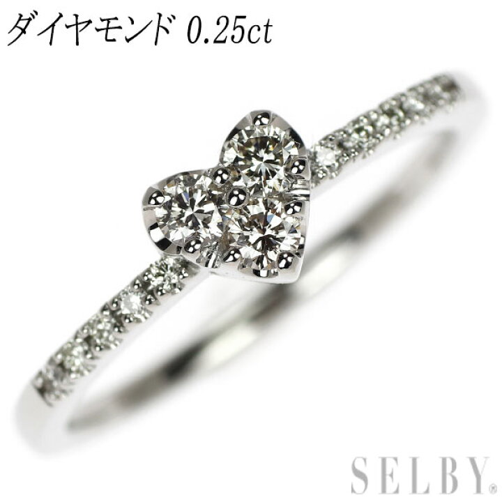 楽天市場】【中古】 Pt900 ダイヤモンド リング 0.25ct ハート SELBY 
