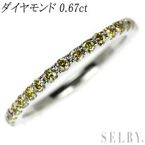 楽天市場】フル エタニティ リング 中古の通販