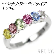 楽天市場】マルチカラー リング 中古の通販