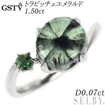 楽天市場】GSTV（ジュエリー・アクセサリー）の通販
