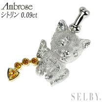 楽天市場】wg ペンダントトップ 中古の通販 