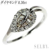 楽天市場】k18 リング 中古（モチーフ木の葉）（ジュエリー 