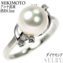 楽天市場】MIKIMOTO ミキモト（素材（貴金属）プラチナ）（ジュエリー 