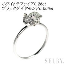 楽天市場】ダイヤモンド（ジュエリー・アクセサリー）の通販