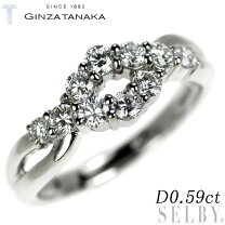 楽天市場】TANAKA（ジュエリー・アクセサリー）の通販 