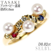 楽天市場】tasakiの通販