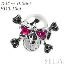 楽天市場】ブラックダイヤモンド（レディースジュエリー・アクセサリー  