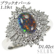 楽天市場】オパール リング 中古の通販