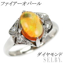 楽天市場】レトロ（指輪・リング｜レディースジュエリー・アクセサリー  