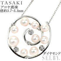 楽天市場】田崎真珠（ネックレス・ペンダント｜レディースジュエリー  