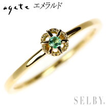 楽天市場】アガット リング エメラルドの通販 