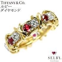 楽天市場】ティファニー シュランバーゼの通販 