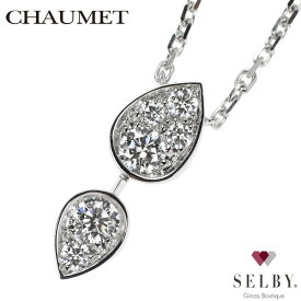 【中古】 ショーメ K18WG ダイヤモンド ペンダントネックレス ジョゼフィーヌ 《セルビー銀座店》SELBY 送料サービス