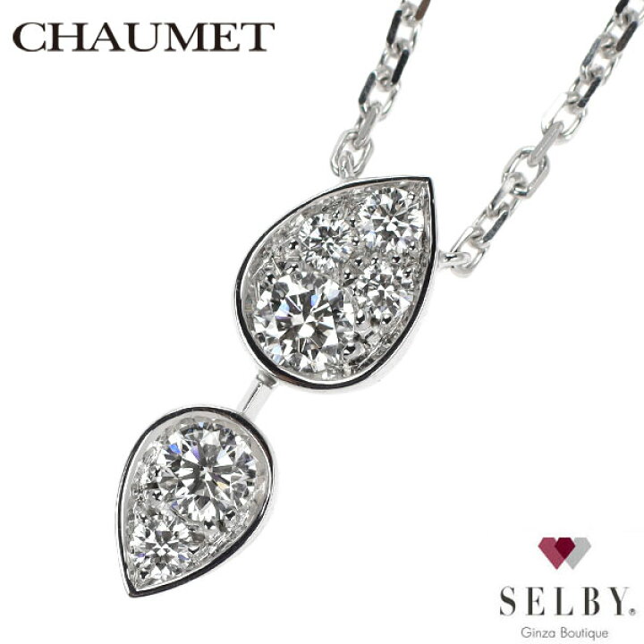 中古】 K18WG ダイヤモンド ペンダントネックレス 0.65ct SELBY 送料  