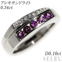 楽天市場】アレキサンダーワン（レディースジュエリー・アクセサリー  