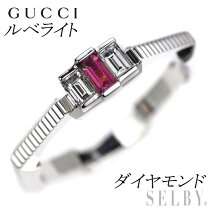 楽天市場】グッチ 中古 リング 13号の通販 
