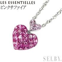 楽天市場】レ・エッセンシャルの通販 