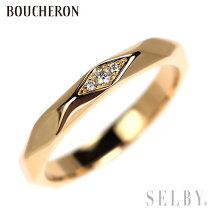 楽天市場】ブシュロン ファセット（レディースジュエリー  