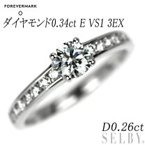 楽天市場】オメガ スピードマスター 中古（指輪・リング｜レディース  
