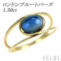 楽天市場】ブルートパーズ リング 中古の通販 