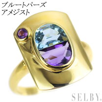 楽天市場】ブルートパーズ リング 中古の通販 