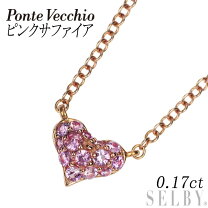 楽天市場】ポンテヴェキオ ネックレスの通販 