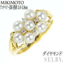 楽天市場】ベビーパール（指輪・リング｜レディースジュエリー  