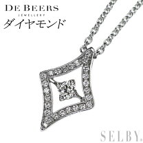 楽天市場】デビアス 中古 ネックレスの通販 