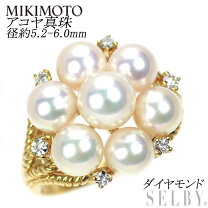 楽天市場】MIKIMOTO ミキモト（サイズ（指輪）11号）（レディース  
