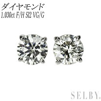 楽天市場】ピアス 4本爪の通販 