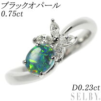 楽天市場】オパール リング 中古の通販