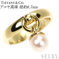 楽天市場】ティファニー アコヤの通販 