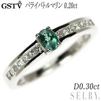 楽天市場】ダイヤモンドリング プリンセスカットの通販 