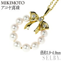 楽天市場】ネックレス ベビーパール ミキモトの通販 