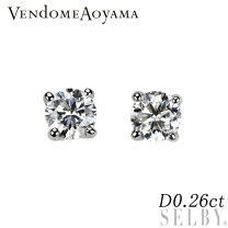 楽天市場】pt900 ダイヤモンド ピアス 中古の通販 
