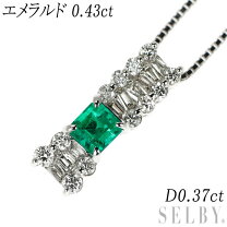 楽天市場】ダイヤモンドネックレス 中古の通販 