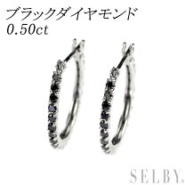 楽天市場】ブラックダイヤモンド（レディースジュエリー・アクセサリー  