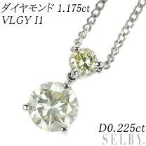 楽天市場】pt1000の通販 