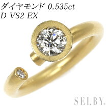 楽天市場】selby 指輪の通販 