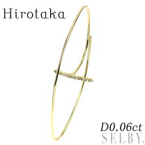楽天市場】Hirotaka ヒロタカの通販 
