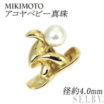 楽天市場】パール（素材（ジュエリー・アクセサリー）イエローゴールド  