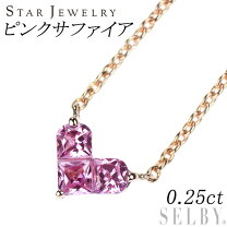 楽天市場】スタージュエリー ピンクサファイア ネックレスの通販 