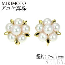 楽天市場】MIKIMOTO ミキモト（イヤリング｜レディースジュエリー  