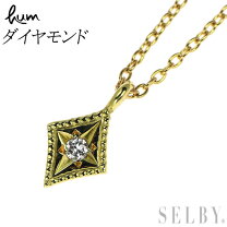 楽天市場】hum ネックレスの通販 