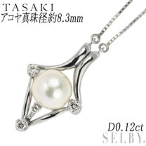 楽天市場】TASAKI（ネックレス・ペンダント｜レディースジュエリー  