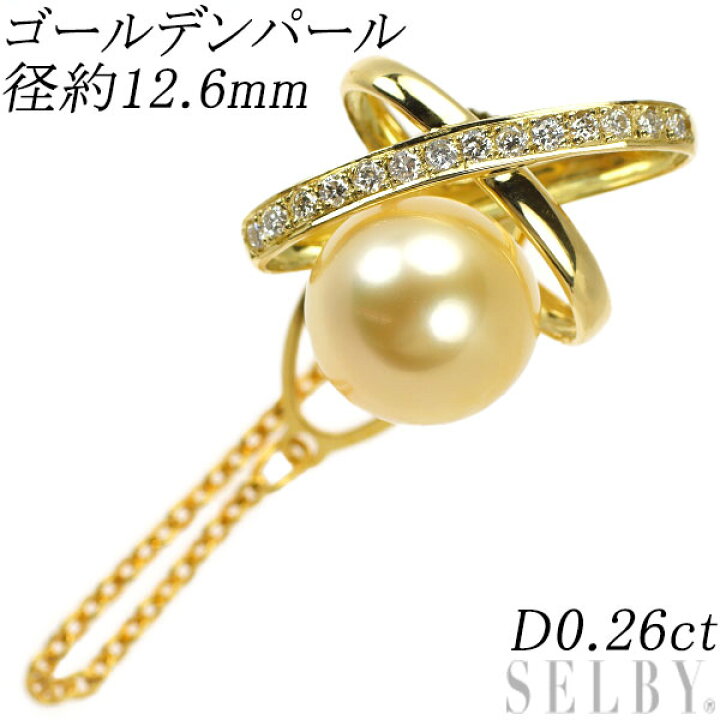 楽天市場】【中古】 K18YG ゴールデン 真珠 ダイヤモンド ピンブローチ  
