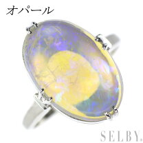 楽天市場】オパール 250の通販 