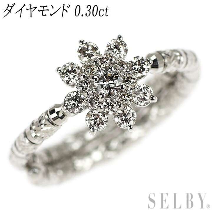 楽天市場】【中古】 Pt999 ダイヤモンド リング 0.30ct 形状記憶  