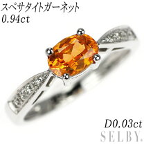 楽天市場】スペサタイトガーネット リングの通販 
